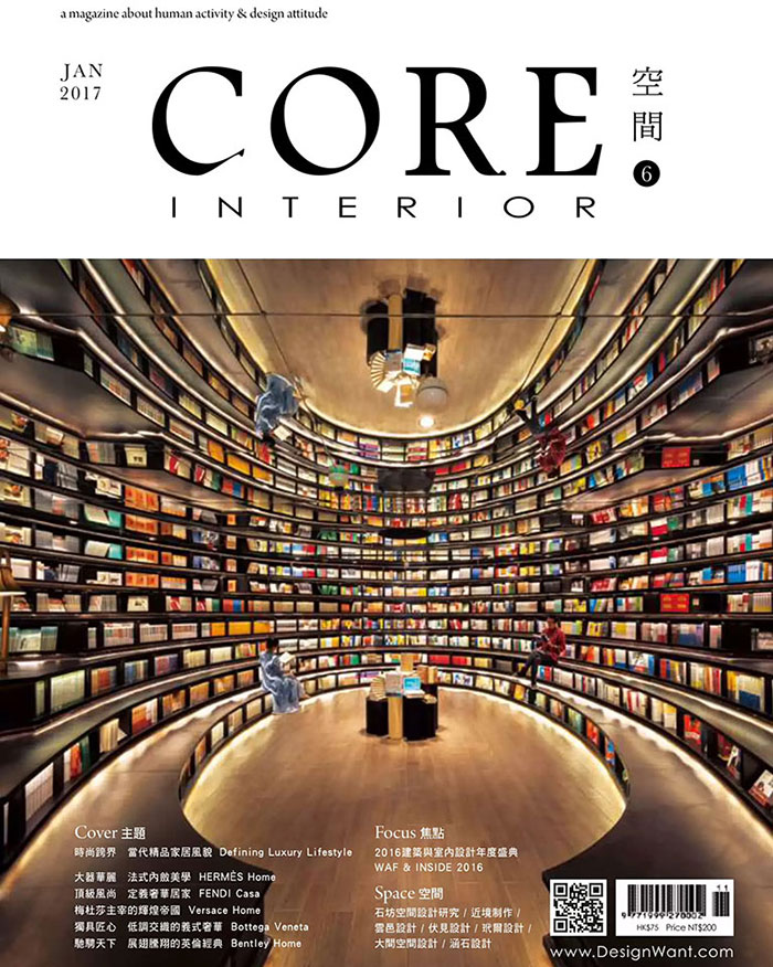 CORE